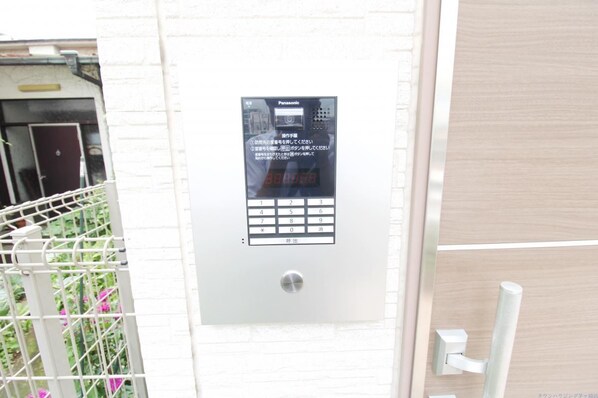 クレイノサングランドの物件内観写真